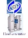 The professional Air separation Solution